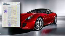 Займы под залог ПТС в Железногорске